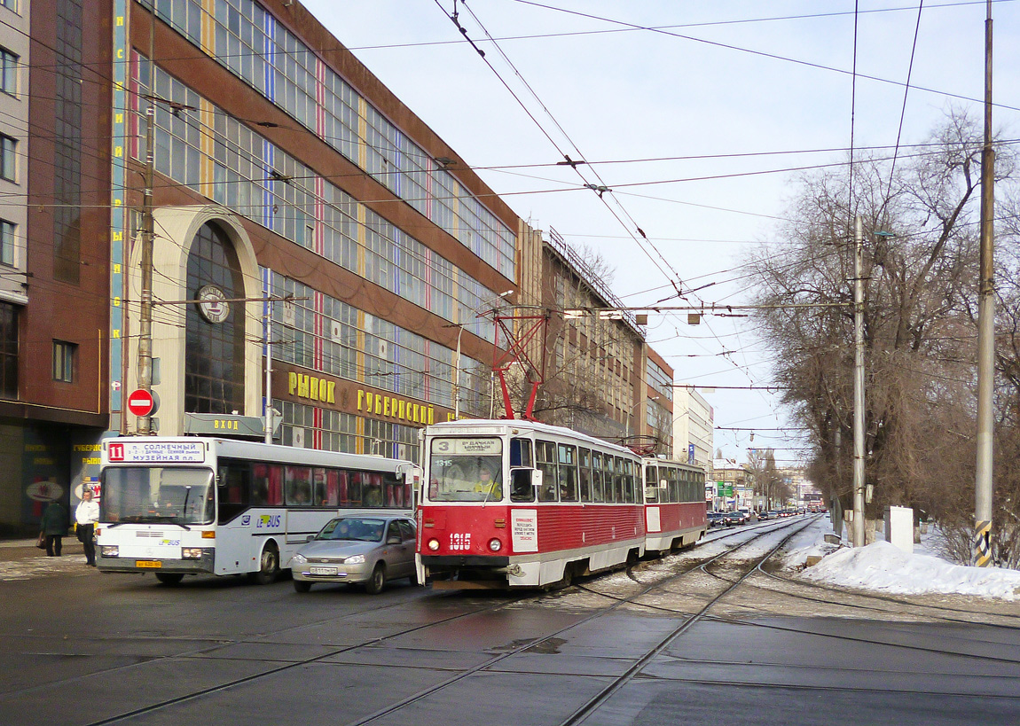 Саратов, 71-605А № 1315