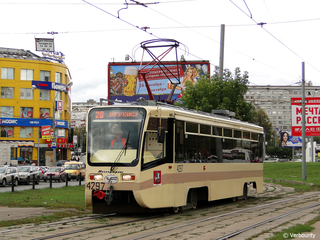 Москва, 71-619КТ № 4297