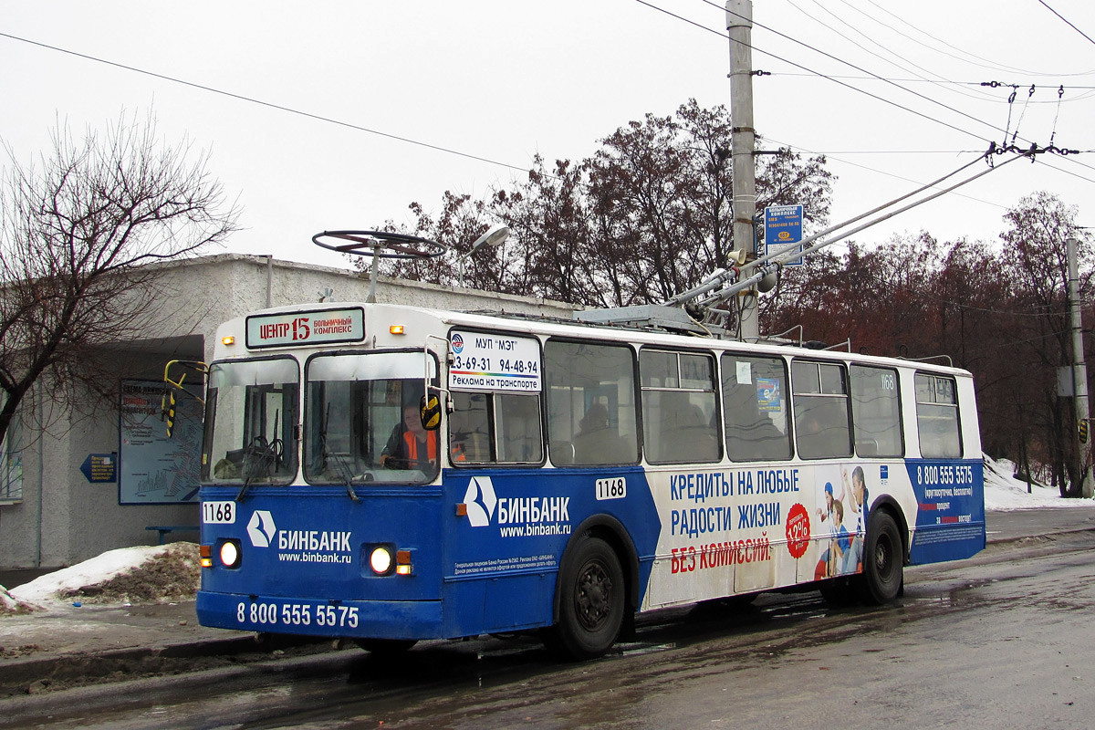 Волгоград, ЗиУ-682В-012 [В0А] № 1168