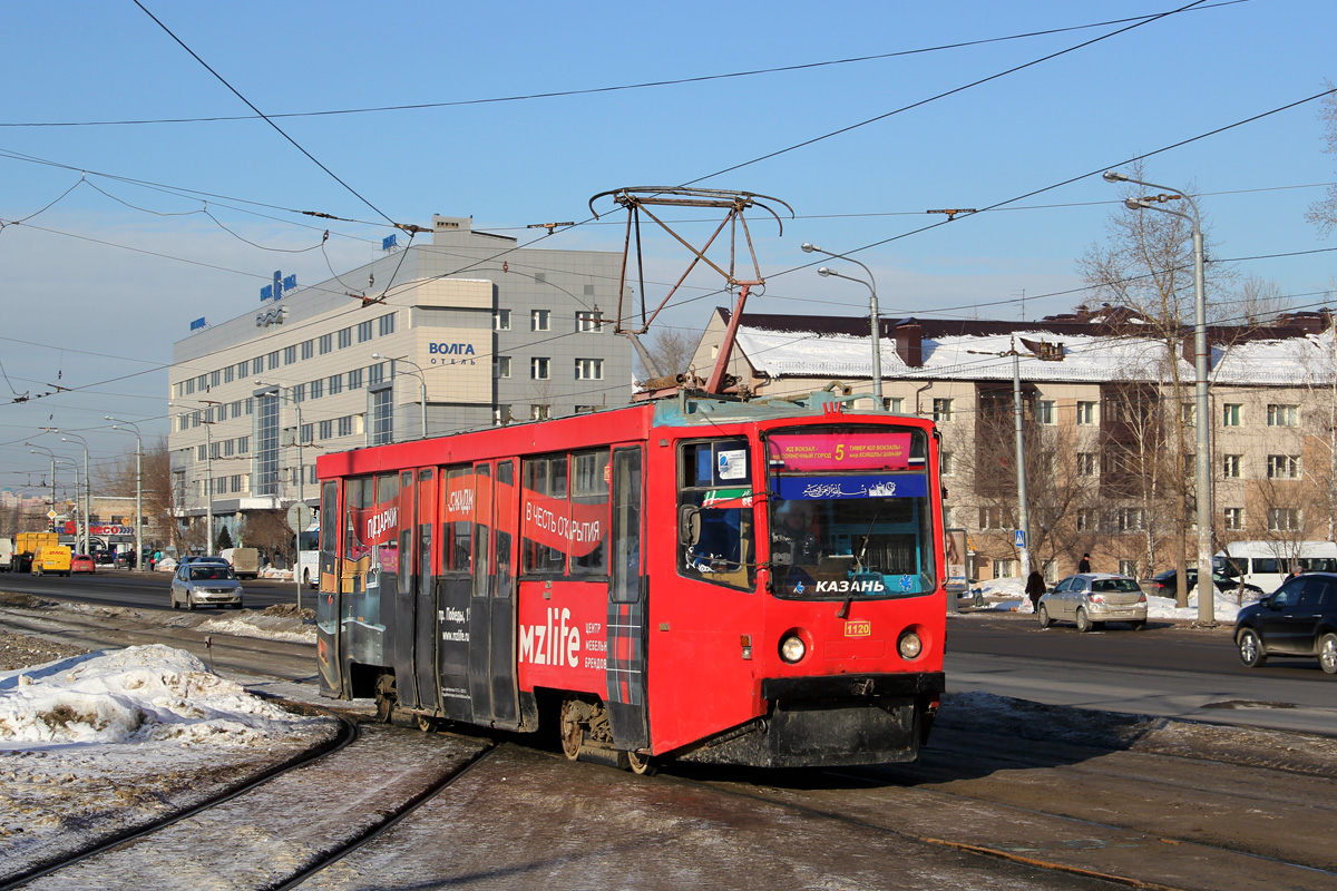 Kazaņa, 71-608KM № 1120