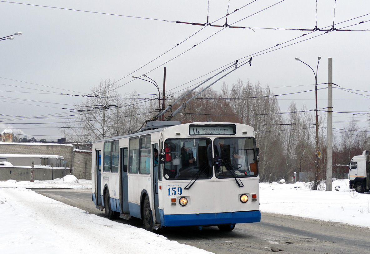 Jekaterinburgas, ZiU-682G [G00] nr. 159