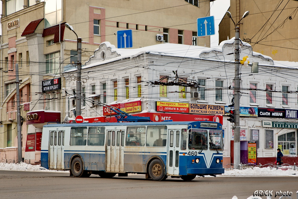 Иваново, ЗиУ-682 (ВМЗ) № 460