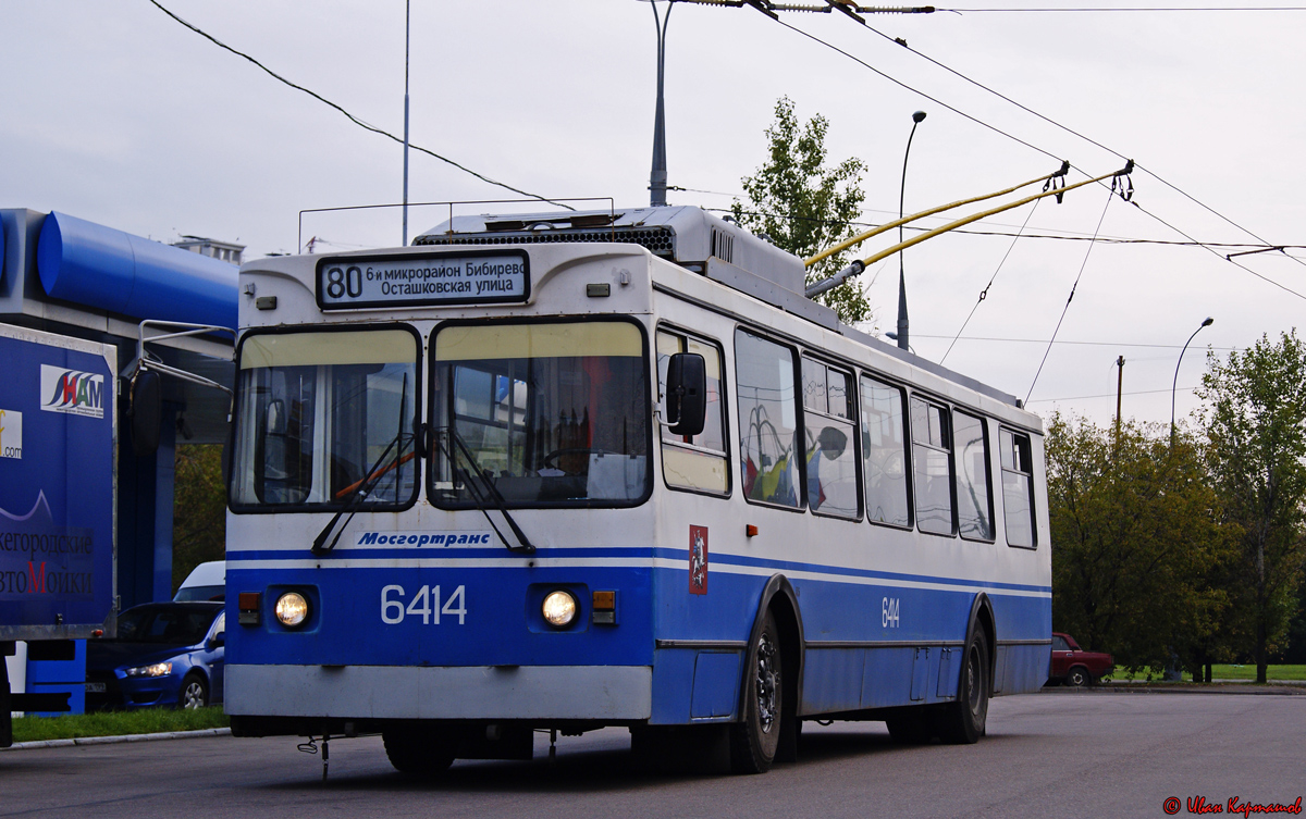 Москва, ЗиУ-682ГМ1 (с широкой передней дверью) № 6414