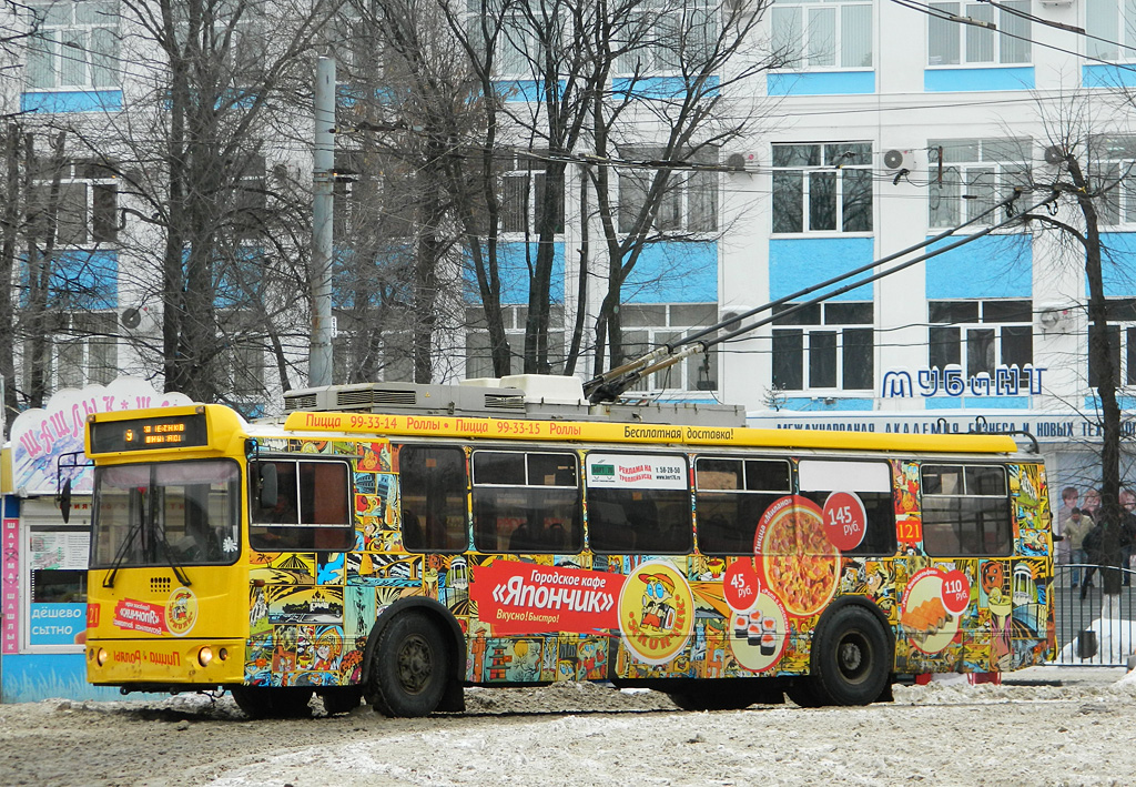 Jarosław, ZiU-682G-016.02 Nr 121