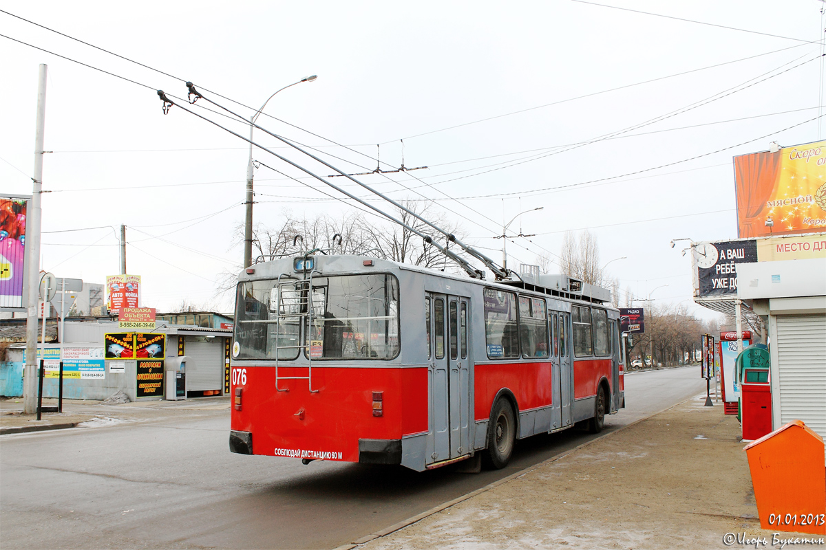 克拉斯諾達爾, ZiU-682V-013 [V0V] # 076