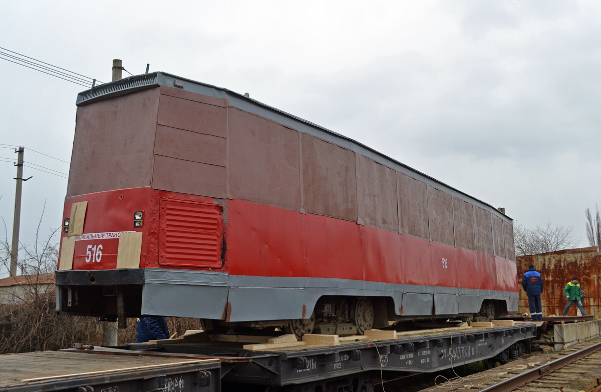 Краснодар, 71-605 (КТМ-5М3) № 516