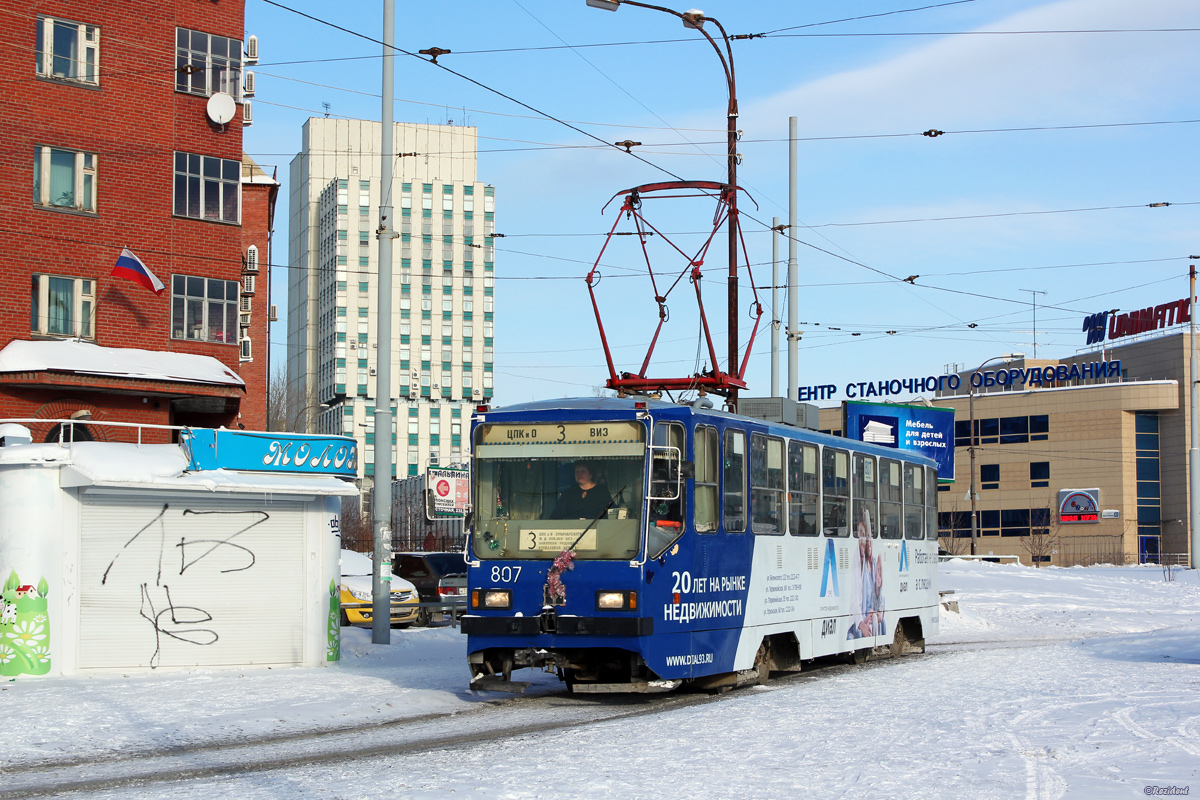 Jekaterinburg, 71-402 № 807 Jekaterinburg, 71-402 № 807