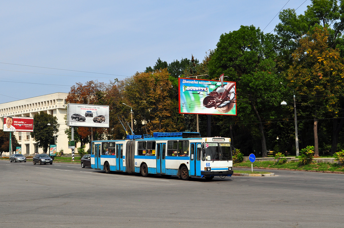 Полтава, ЮМЗ Т1 № 60