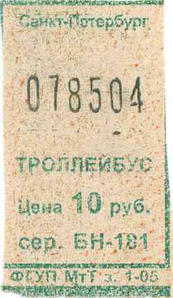 243 КБ