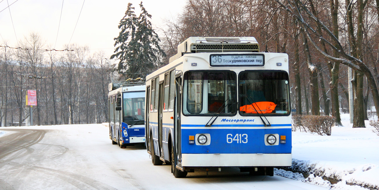 Moskau, ZiU-682GM1 (with double first door) Nr. 6413