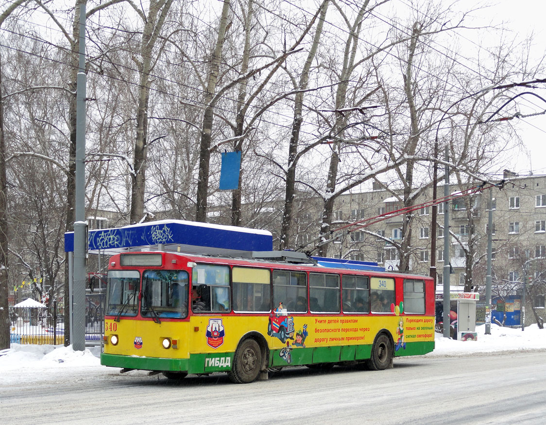 Jekatyerinburg, ZiU-682 (VMZ) — 340