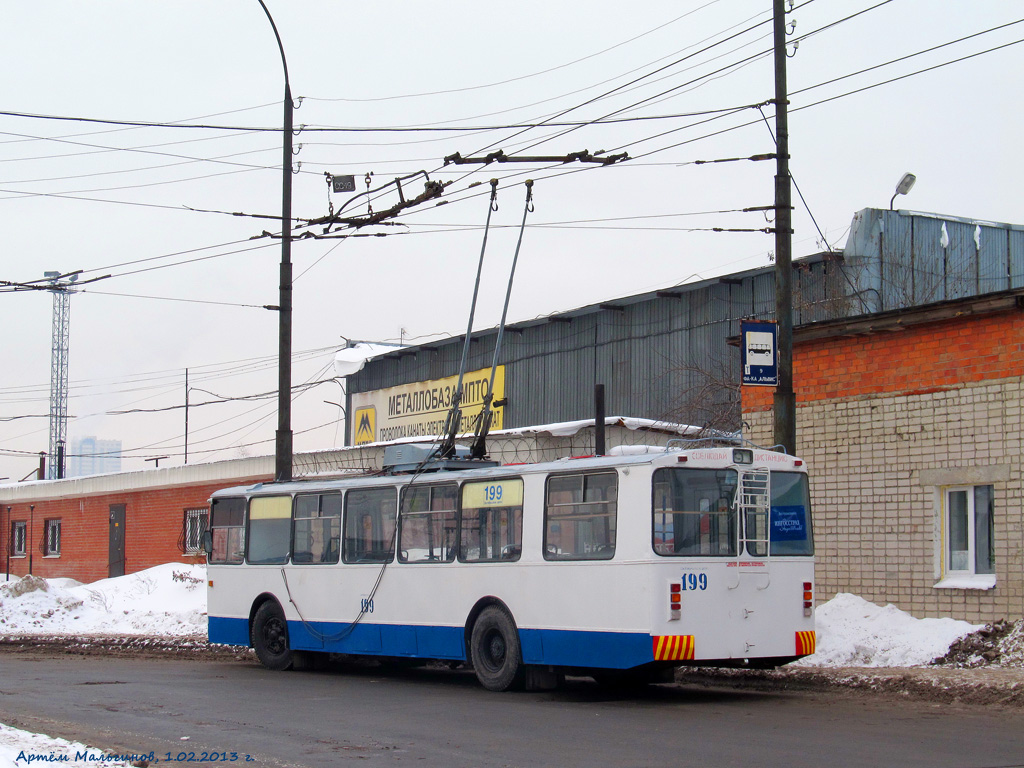 Yekaterinburg, ZiU-682 (URTTZ) # 199