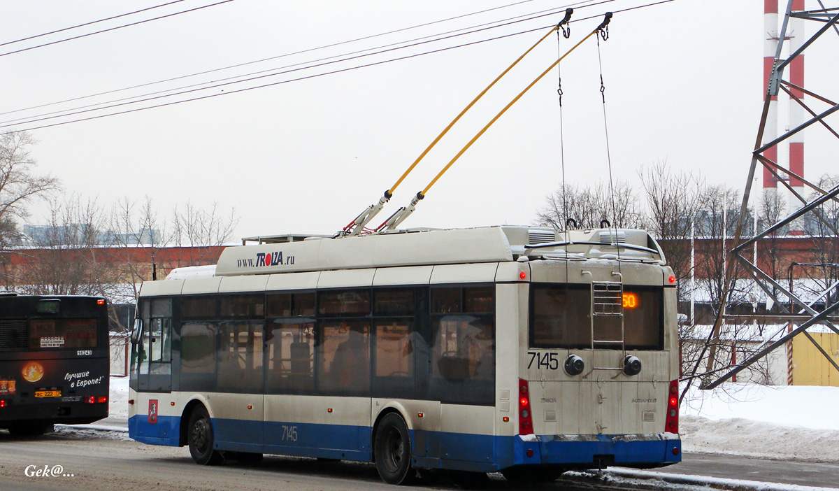 Москва, Тролза-5265.00 «Мегаполис» № 7145