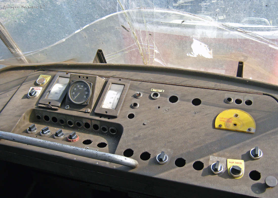 克里維里赫, Tatra T3SU # 043