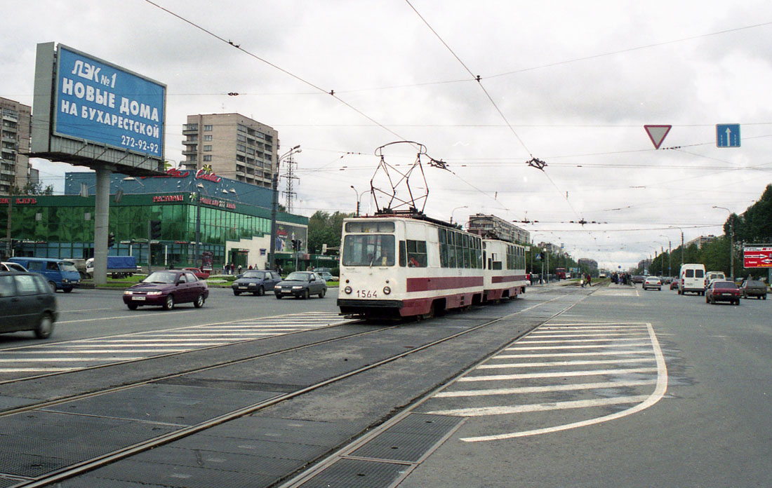 Санкт-Петербург, ЛМ-68М № 1564