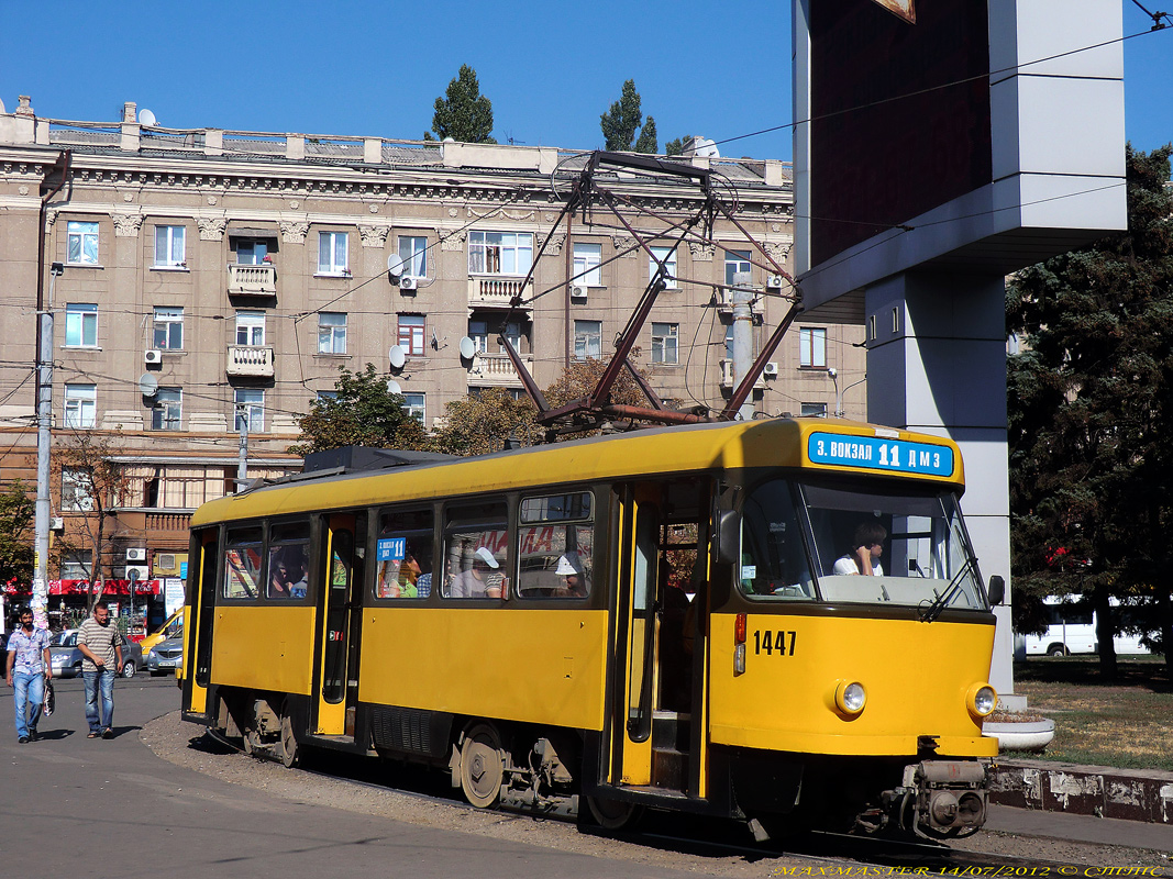 Днепр, Tatra T4D-MT № 1447