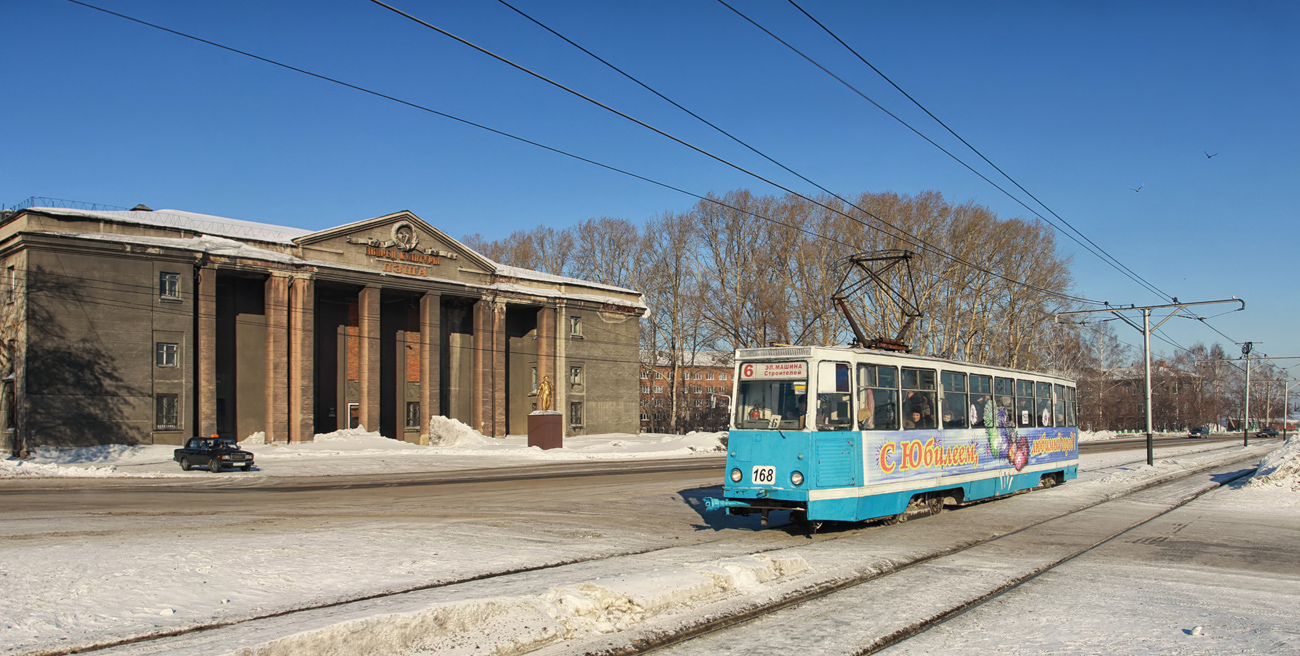 Прокопьевск, 71-605 (КТМ-5М3) № 168