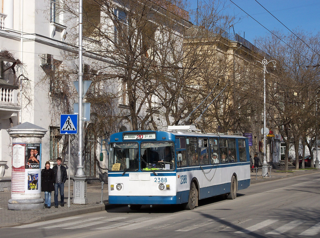 Севастополь, ЗиУ-682Г [Г00] № 2388