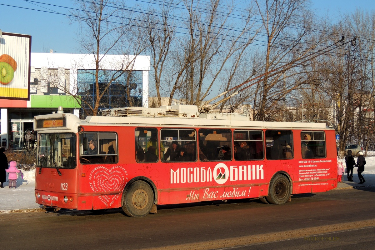 Новочебоксарск, ЗиУ-682Г-016.02 № 1123