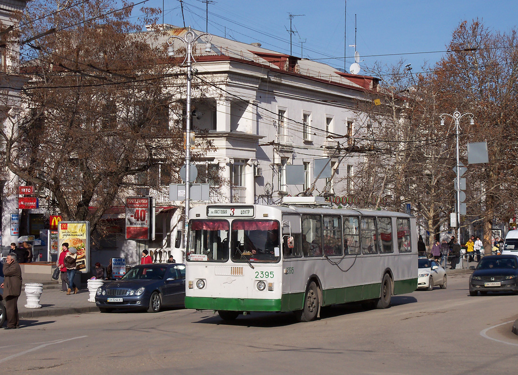 Севастополь, ЗиУ-682Г [Г00] № 2395