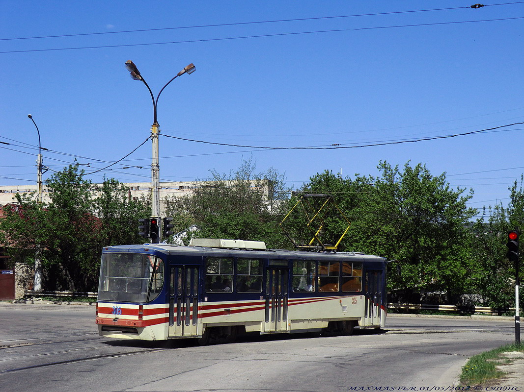 Луганск, К1 № 305