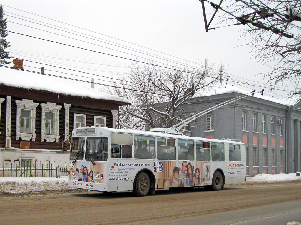 Иваново, ЗиУ-682Г [Г00] № 430