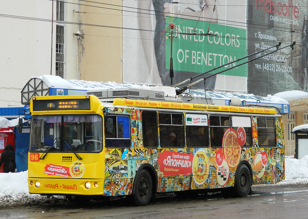 Ярославль, ЗиУ-682Г-016.02 № 96