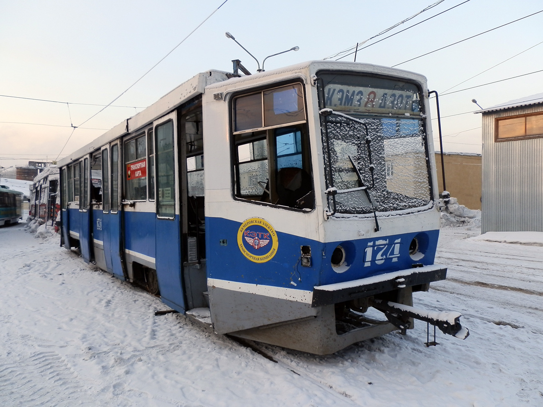 Kemerovo, 71-608KM Br. 174; Kemerovo — Trams park