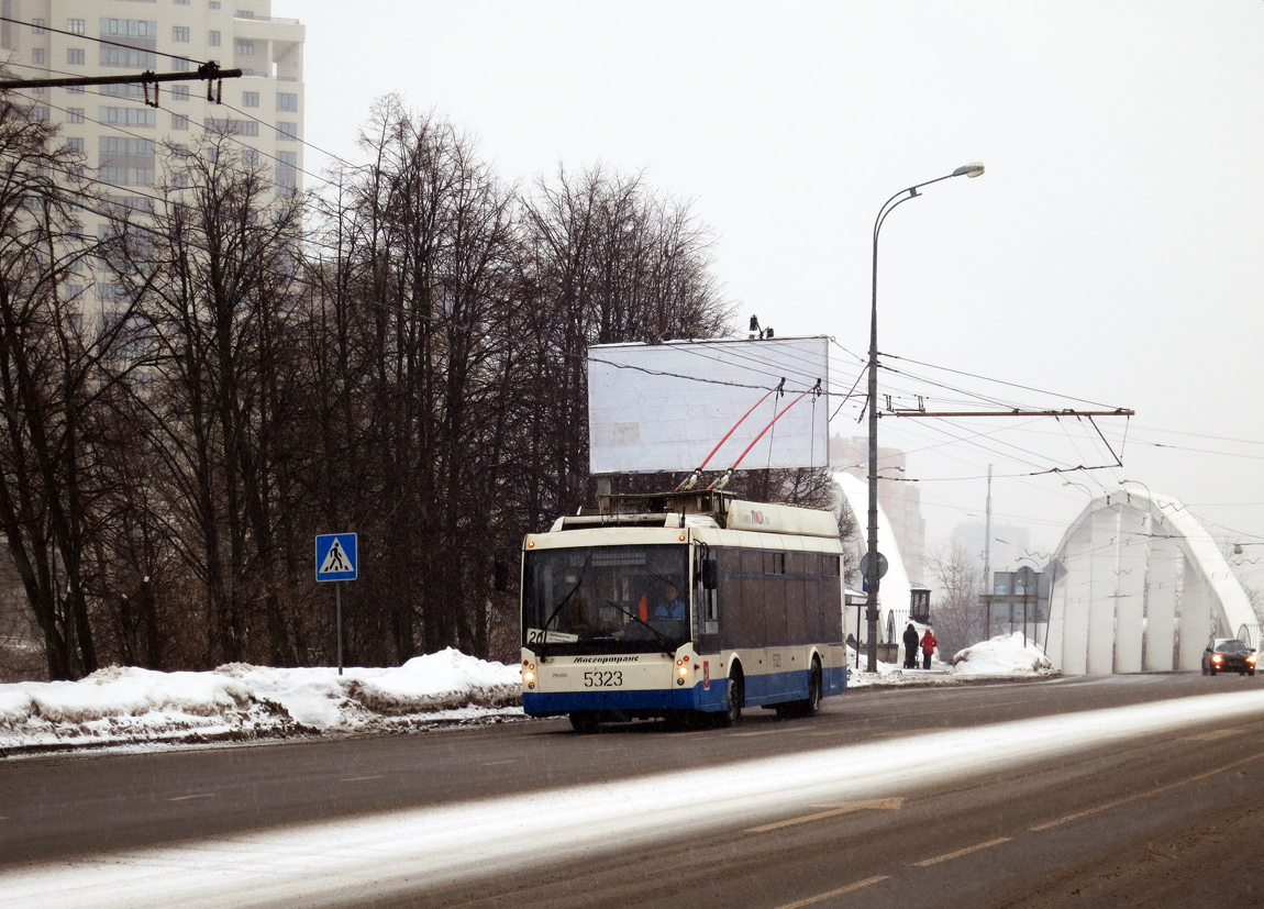 Москва, Тролза-5265.00 «Мегаполис» № 5323