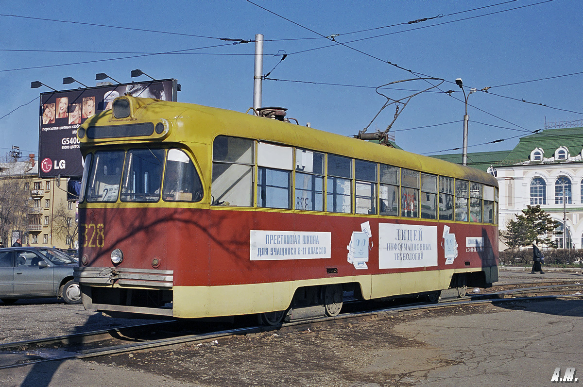 Chabarowsk, RVZ-6M2 Nr 328 Chabarowsk, RVZ-6M2 Nr 328