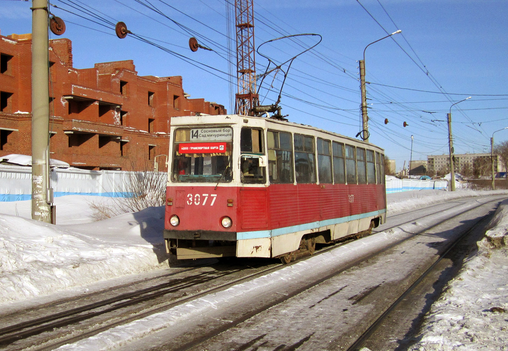 Novosibirsk, 71-605A № 3077