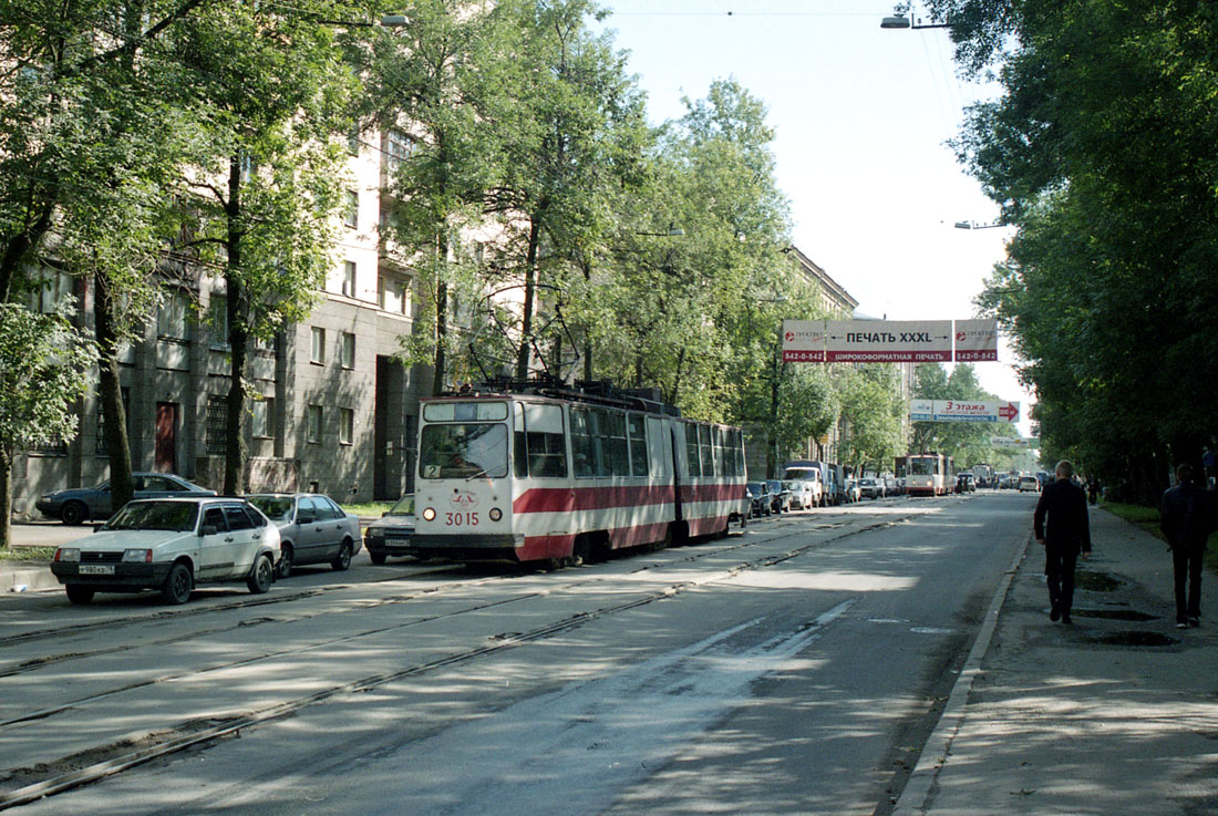 Санкт-Петербург, ЛВС-86К № 3015