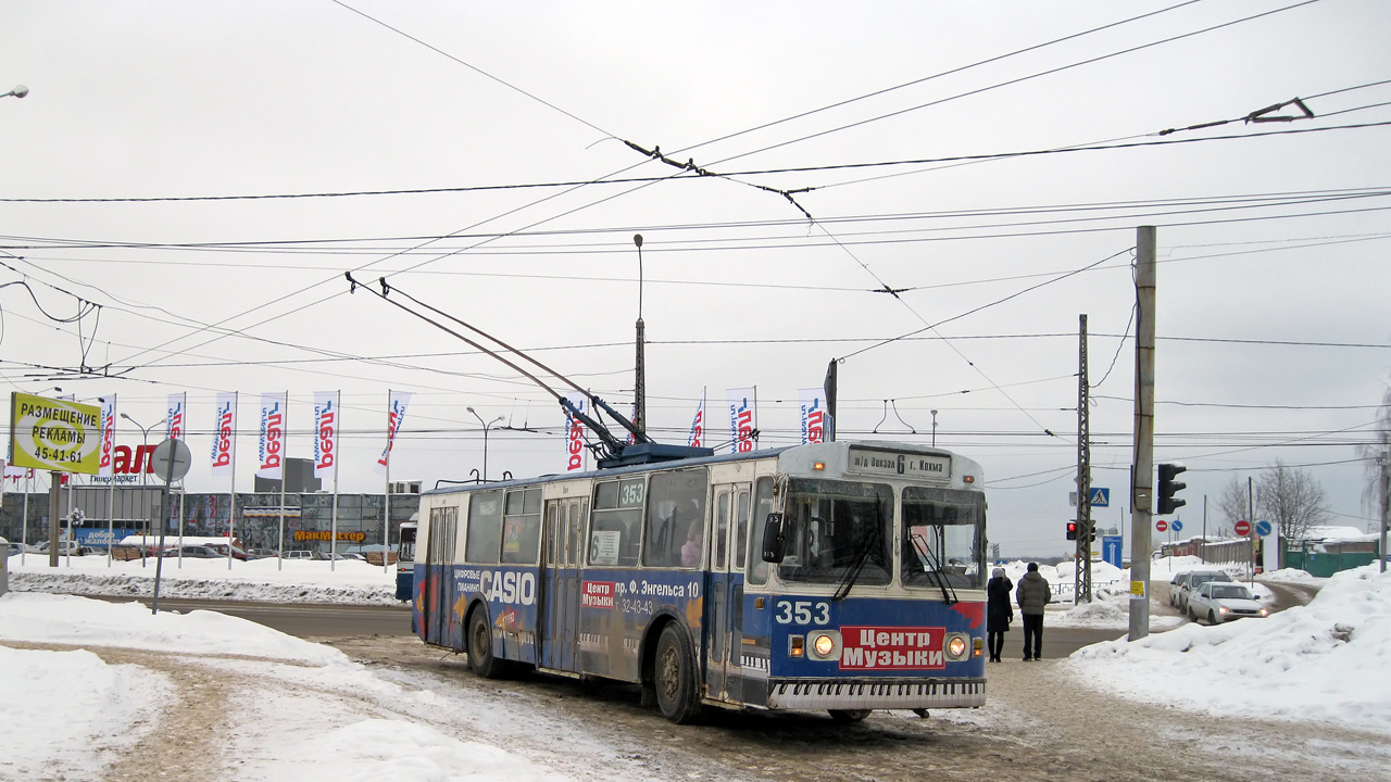 Иваново, ЗиУ-682В [В00] № 353