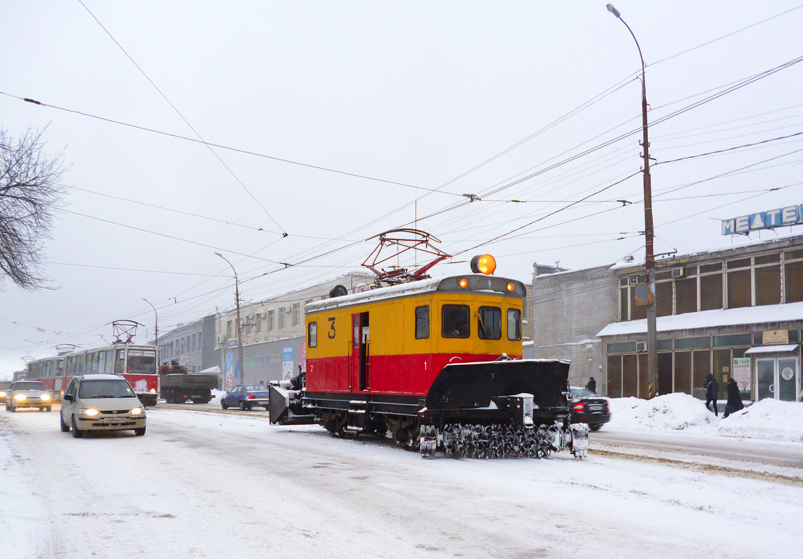 Saratov, RGS-2 Br. СН-3