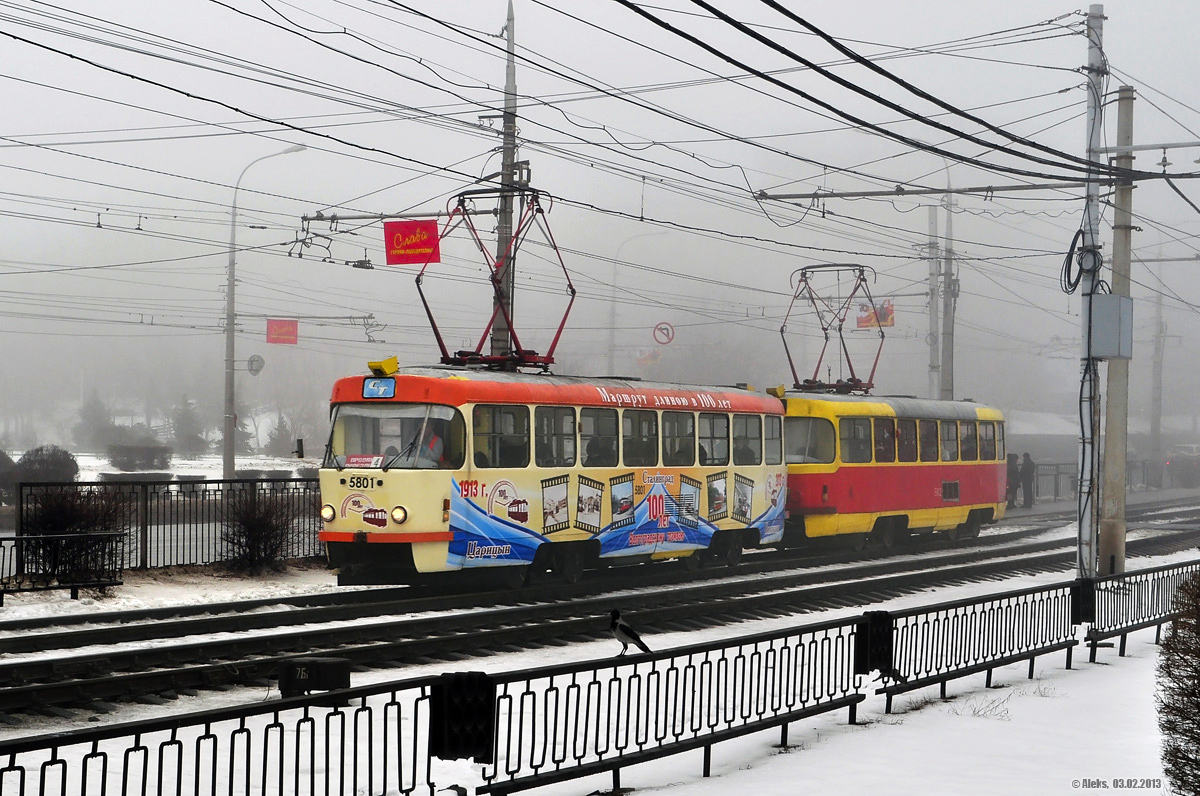 Волгоград, Tatra T3SU № 5801; Волгоград, Tatra T3SU № 5802