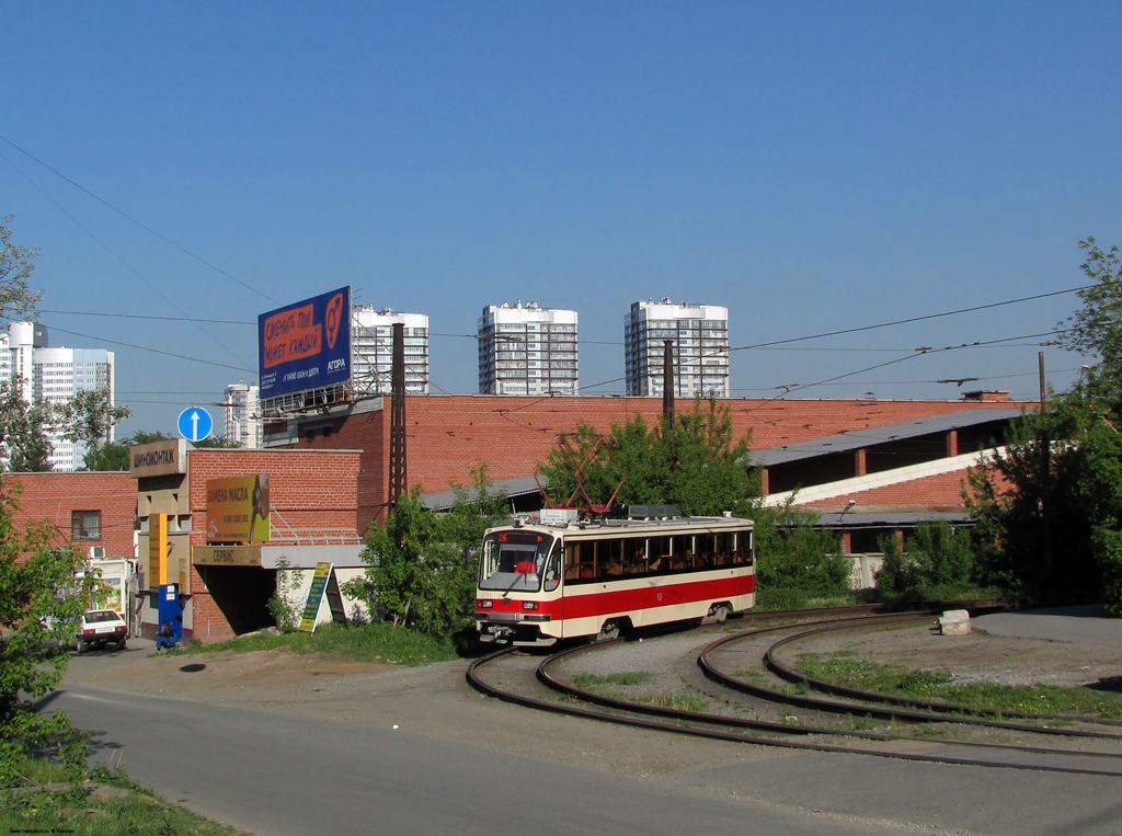 Екатеринбург, 71-405 № 831