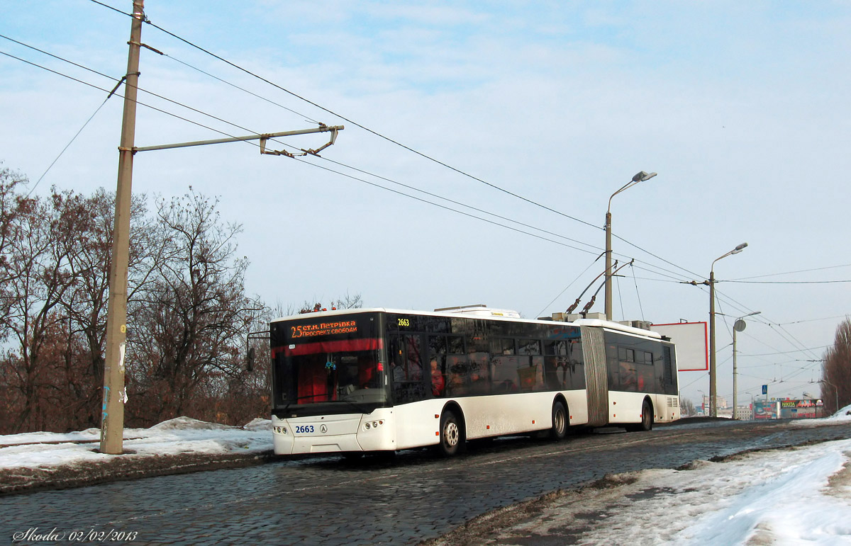 Киев, ЛАЗ E301D1 № 2663