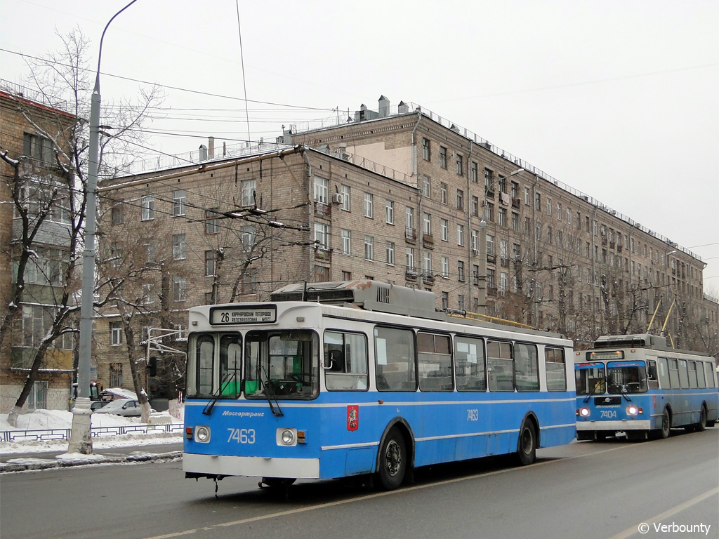 Москва, ЗиУ-682ГМ1 (с широкой передней дверью) № 7463