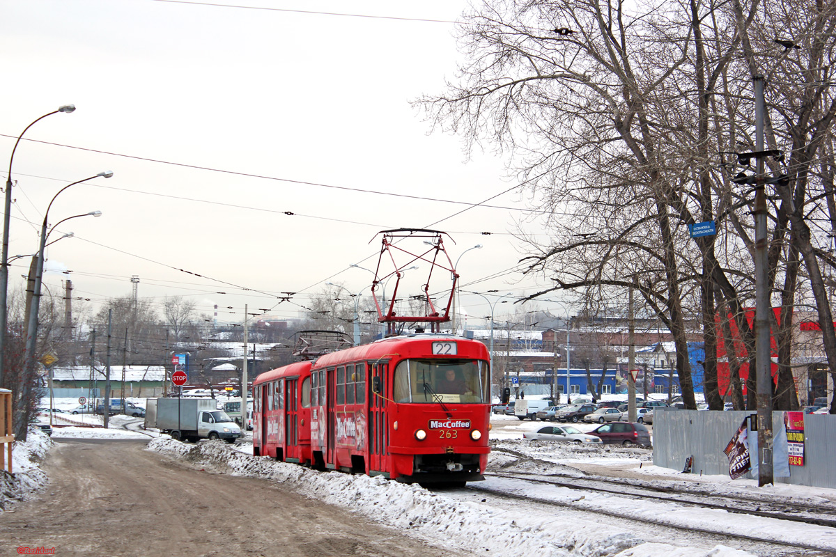 Екатеринбург, Tatra T3SU № 263