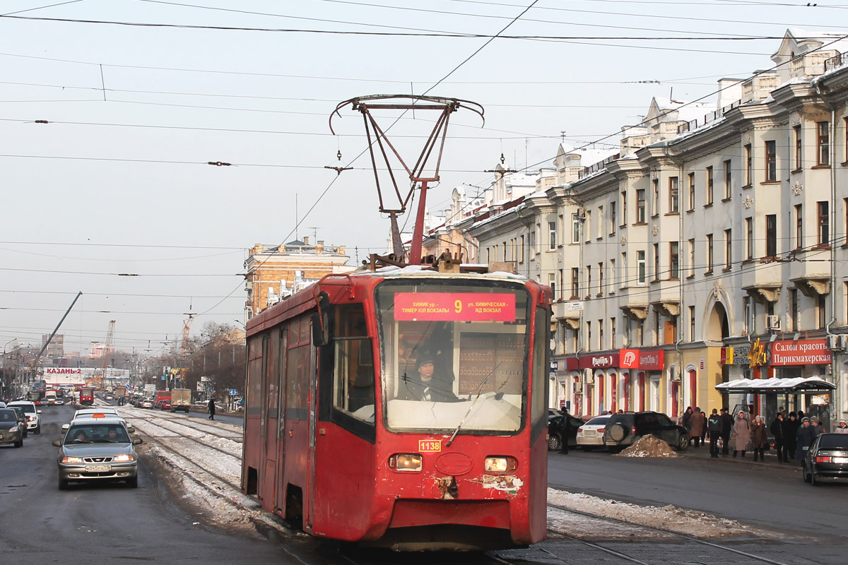Казань, 71-619К № 1138