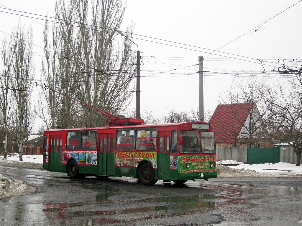 Бахмут, ЗиУ-682В № 146