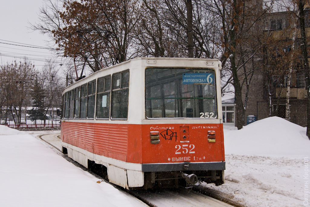 Тверь, 71-605А № 252