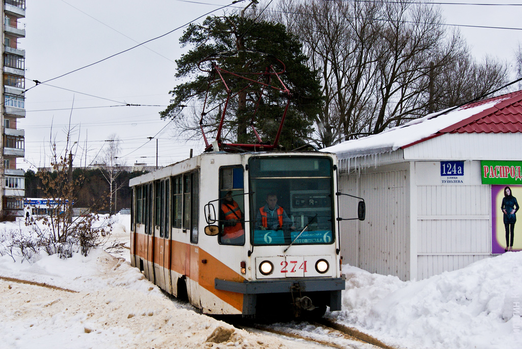 Тверь, 71-608К № 274