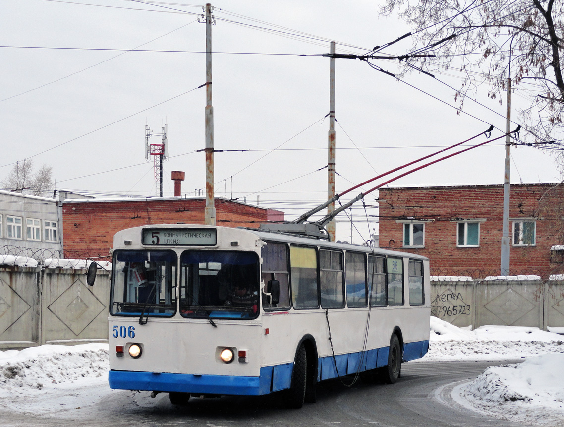 Екатеринбург, ЗиУ-682В-013 [В0В] № 506