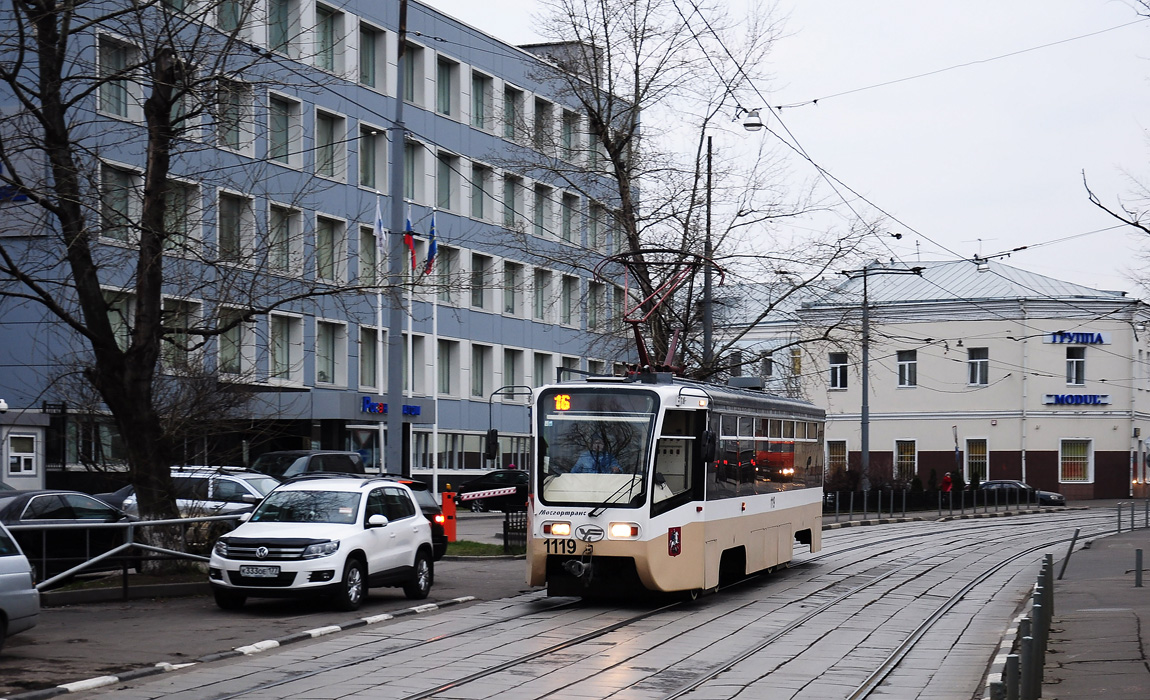 Москва, 71-619КТ № 1119