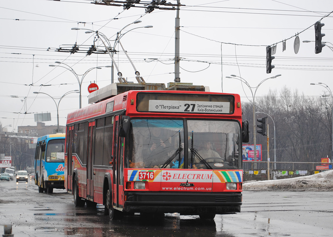 Киев, МАЗ-103Т № 3716