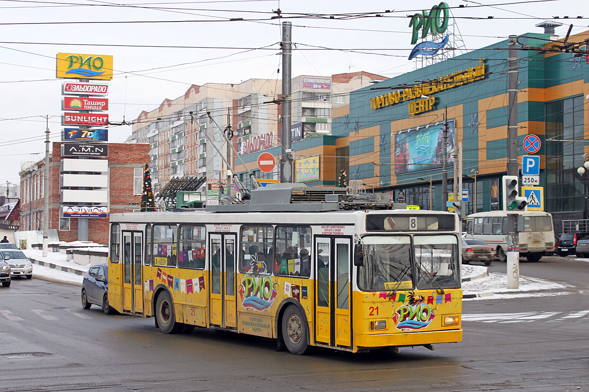 Тула, ВМЗ-5298.00 (ВМЗ-375) № 21 Тула, ВМЗ-5298.00 (ВМЗ-375) № 21