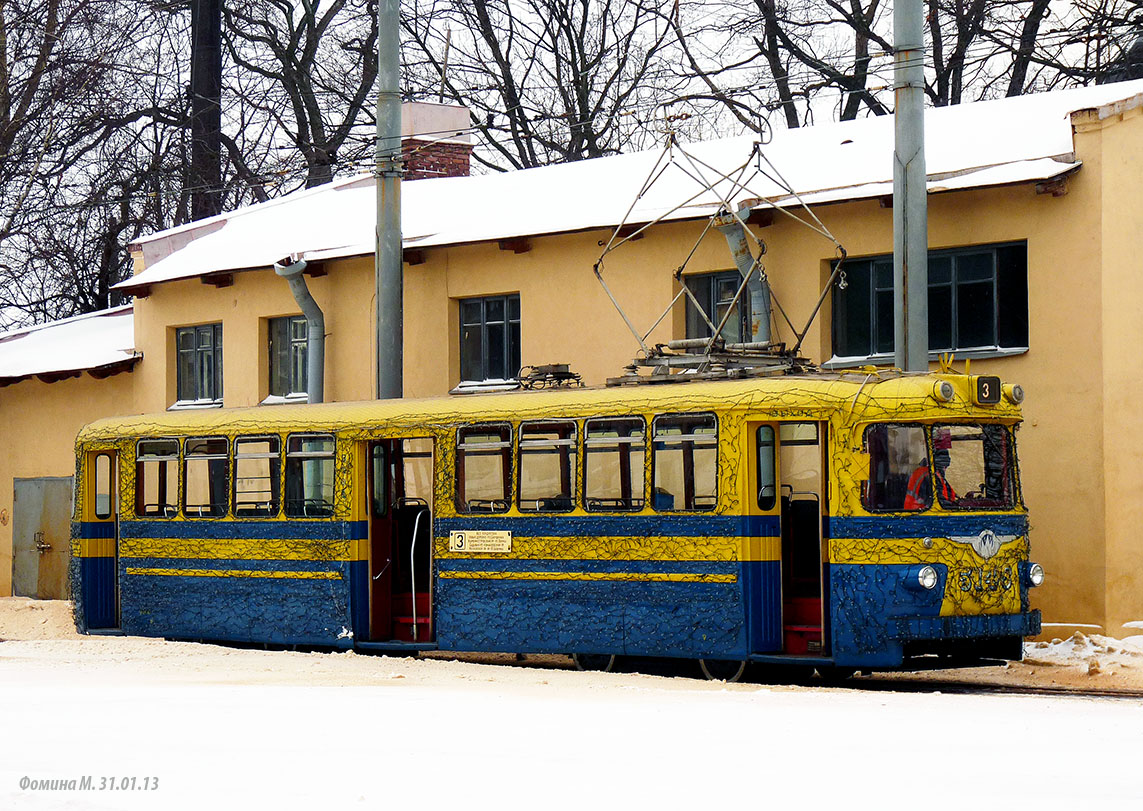 Санкт-Петербург, ЛМ-57 № 5148