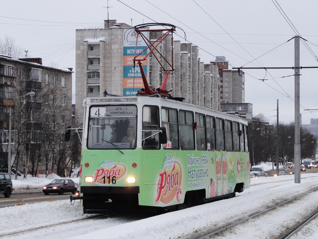 Čerepovėcas, 71-605 (KTM-5M3) nr. 116