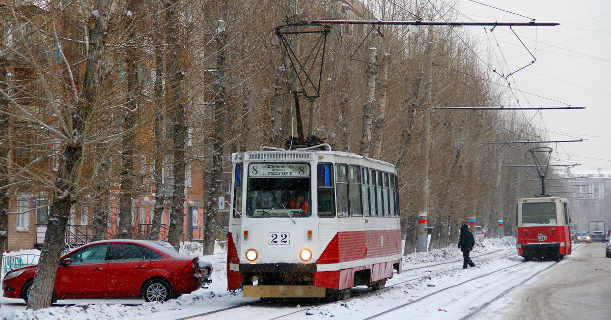 Omsk, 71-605A Nr 22